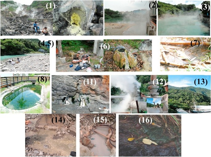 地下水與土壤砷污染研究之野外採樣及環境調查照片